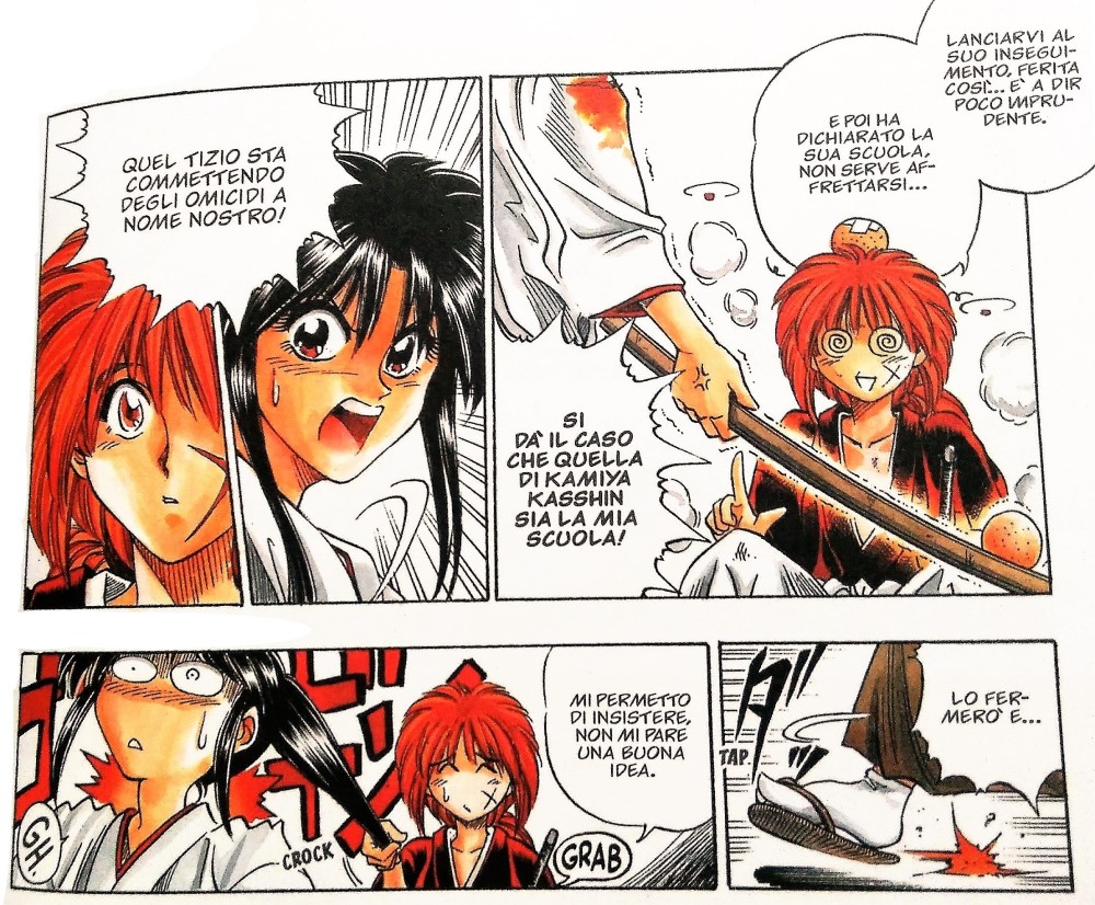 Rurouni Kenshin Perfect Star Comics tavola Kaoru colore